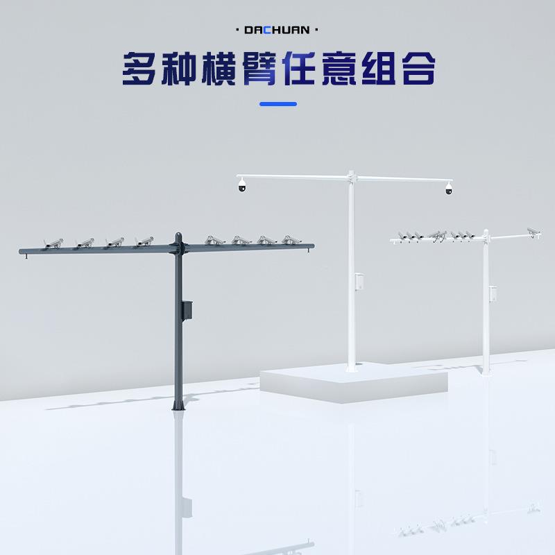 监控立杆交通道抓杆3.547米4路米5米米小区公6园工厂景拍区监控立