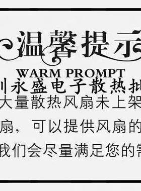 A温C6220V轴流排风机柜50FZY-S(28080)铁叶耐高风2扇250FZKGDY8-S