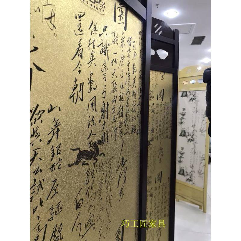风隔断公室酒楼中茶办楼酒店仿古EPT木质式可折叠屏移动客厅屏风