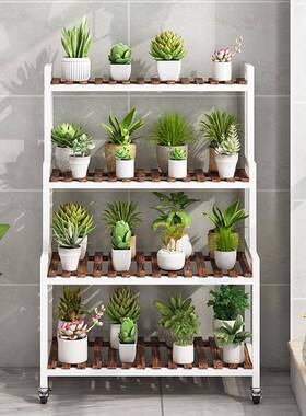 阳花架子客台厅落地式用铁艺置层物架实木多家肉花盆OLY架多植物