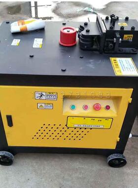 1mm钢筋弯弧机数控钢0筋弯圆建筑AVU工地螺纹机钢筋弯弧机弯圆机