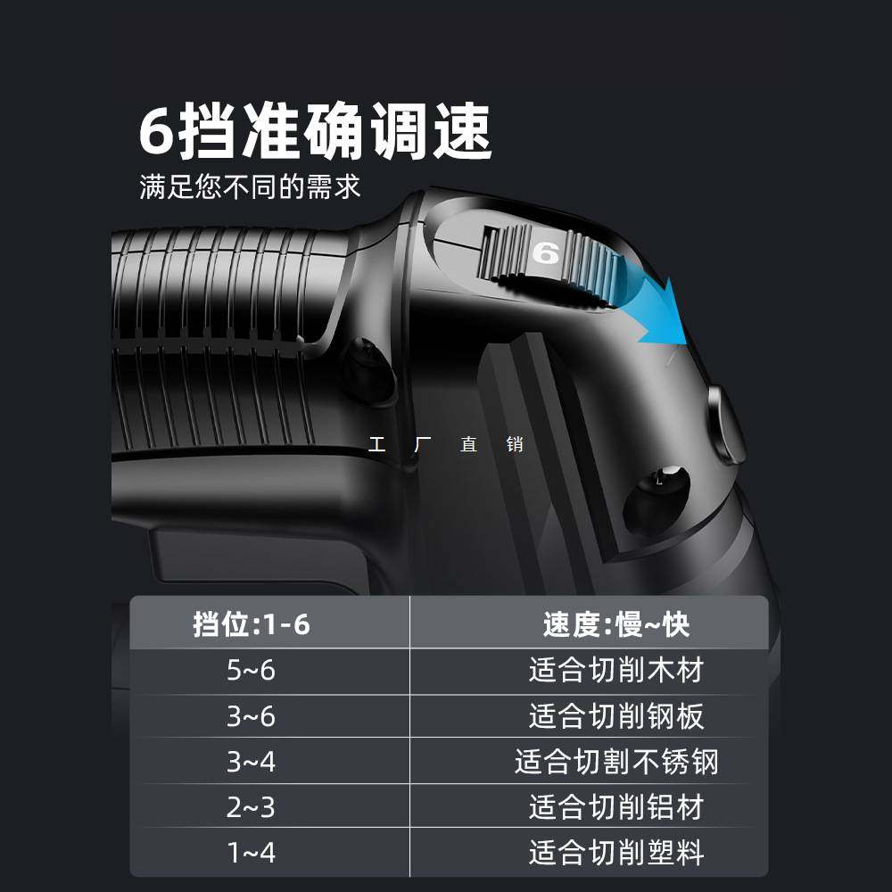 新款电动锯曲线锯木工专用多功能电锯家用手持木板线锯小型切割机,玩具/童车/益智/积木/模型,垂直悬浮玩具,淘宝优惠券,粉丝福利购,淘宝优惠卷