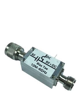 射频偏馈电141器射G频隔直器置器馈电BiasTee10MHz-6Hz