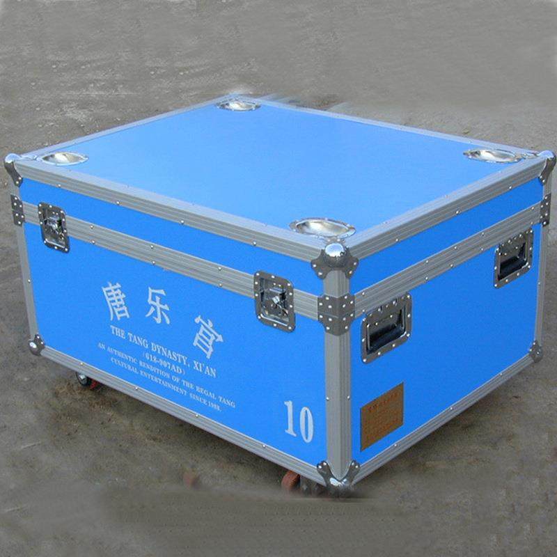 影视器材航箱空箱HLU演出道护具航空箱厂音家响设备航空箱保用