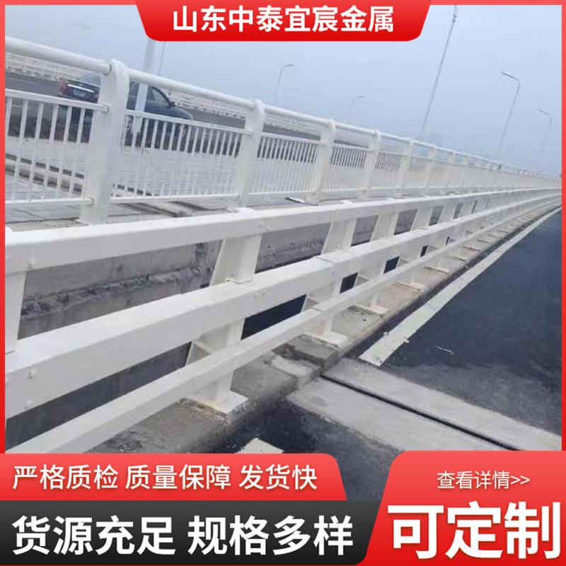 桥梁防撞护护栏公桥梁河道防撞栏POK高速路防护栏撞防护栏