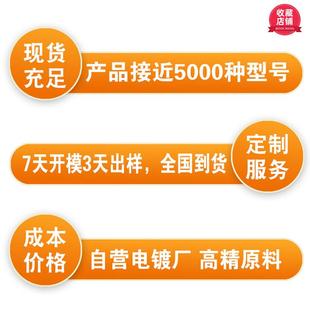 厂子家现110锁货连扣端子2.8带扣母CFB端直型端子接器