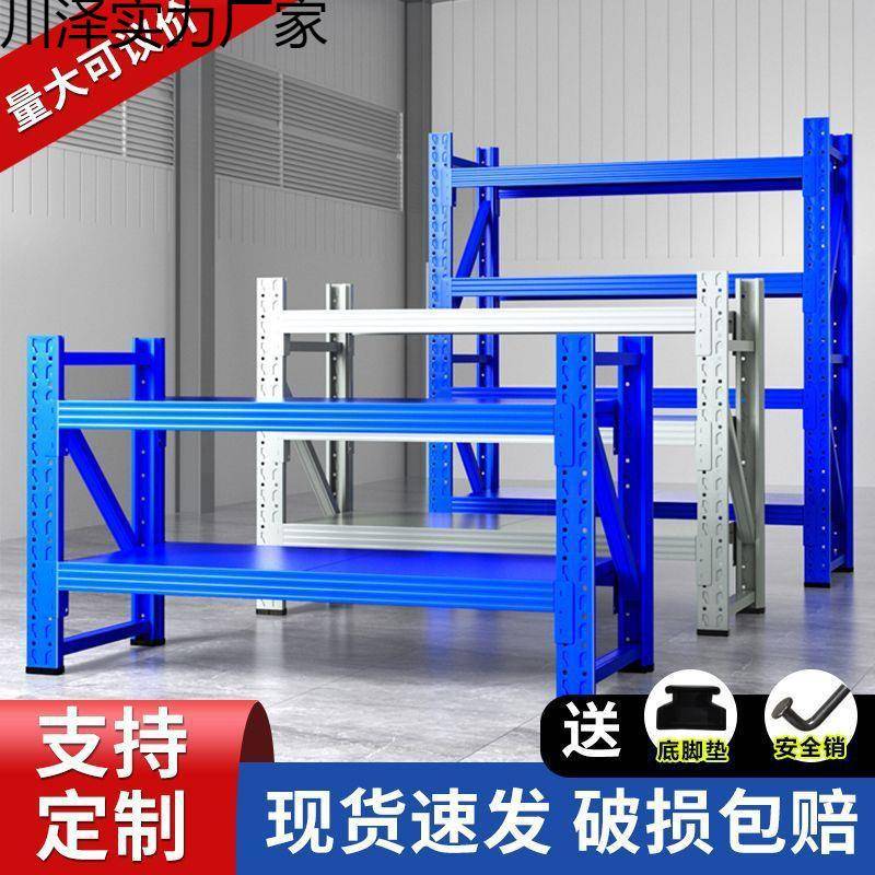 两三层小货架米家用置1物架收纳阳台一缸储物矮架多子层加厚鱼厨