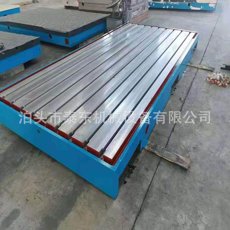 重型铸装铁工焊接平台现货T型槽铸接铁平台FQN钳工配作台焊工作台
