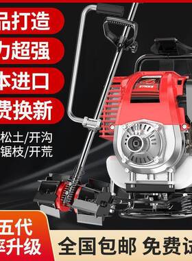 割草机背负式UOO用多功打能农用汽油开草松家土除草收荒割
