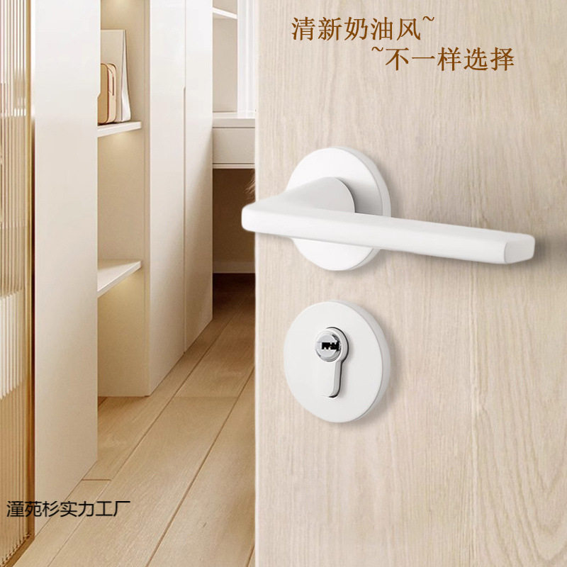 白色室内卧室木门锁家用房间门把手奶油风锁具简约磁吸静音分体锁