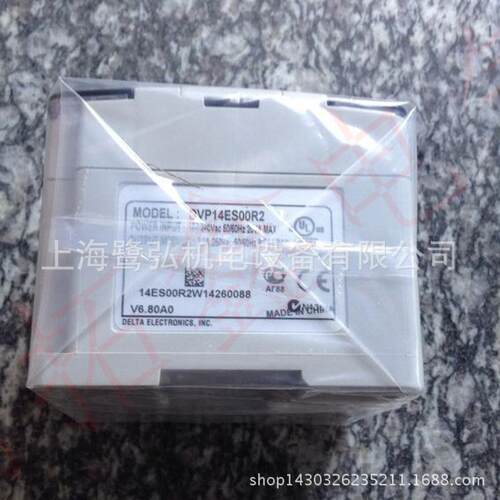 DVP14ES0PLCDP14ES000RDVP21V4ES0T2可编程控制器14点主机