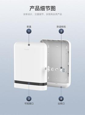 赛戈挂创壁式厕所擦手盒纸卫生间意擦手纸巾架免打孔擦手OCJ抽纸