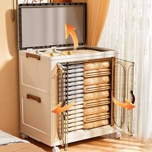 衣收纳柜可折叠卧066折叠室服物衣被子收整纳箱大容量翻盖前开门