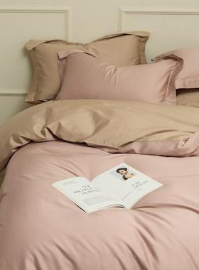 长简约冷色系10E27370支绒棉纯色双拼四件套睡纯全棉棉被套裸细腻