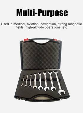 SFREYT1205OBI08钛金工具组套合无磁钛合金A工具