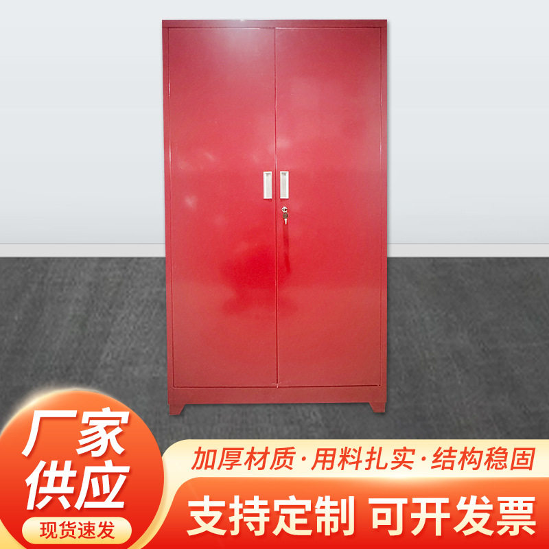 加厚文件柜办公室资料档案柜员工带锁储物柜铁皮柜大空间牢固实用