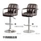 简约现代脚凳吧台凳轻奢背新品 吧脚台椅椅子家靠用NYT升降旋转高