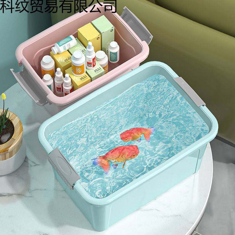 收纳箱中号有盖加厚大小号塑料整理收纳盒储物筐车载后备箱周转筐