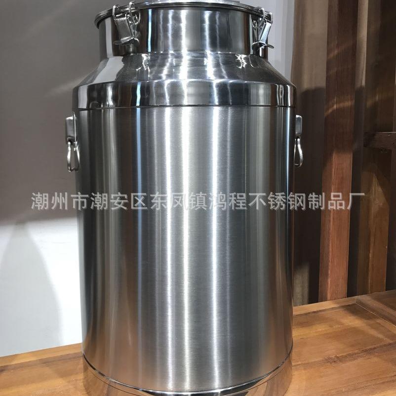 30不锈钢密罐加厚封不锈钢密封汤桶茶4桶油桶937大量储容酒桶5-12