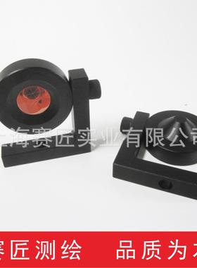 ZYO赛全站仪直角棱小镜测绘L型90度棱镜匠隧道监测地铁测绘配件
