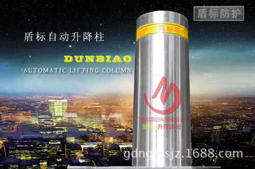 盾标自动升降柱 码头专用不锈钢升降柱 下沉式伸缩挡闸防水升降柱