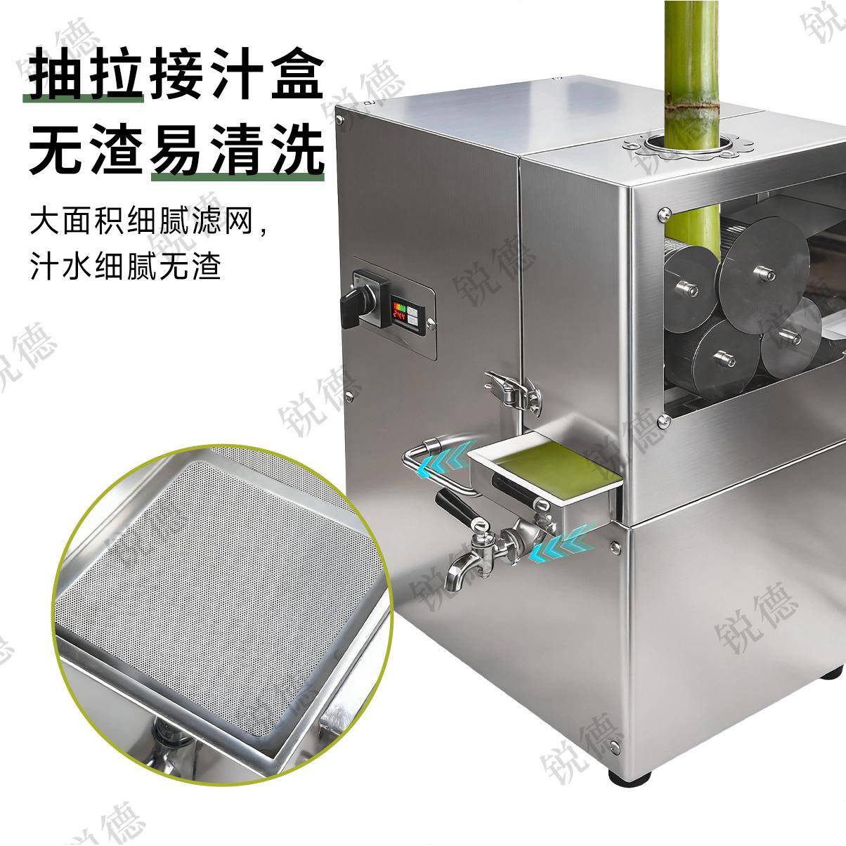 商用蔗榨汁款小型不锈甘钢新机榨AZZ甘蔗机摆摊升级静音四轴榨甘