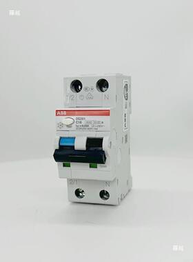 AFUJBB小型电断路器DCS201-0C16-C10-C25-C4-32A1P+漏N2P漏电开关