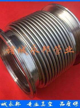 ISO卡钳管法兰锈不锈ACY钢304/空316L卡钳快装真波纹不钢材质