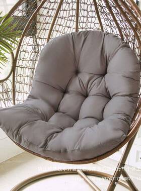 室内外沙发千垫单人网红吊篮家吊椅子靠垫摇篮秋用布UMY垫垫椅坐