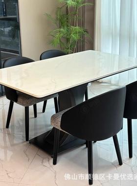 家用大理石长形餐桌现石椅高端组合代简约奢石天MFV方然微晶石超