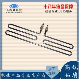 高温弹簧加热管不锈钢3干烧业电热管NKM工高8温设备发热管220V0V