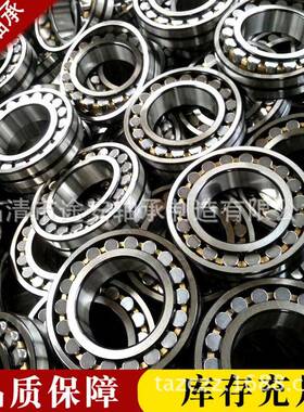 FZR2238轴承调心滚子轴承22328全C2C/W33型号齐精品