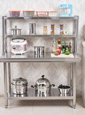 加VVG厚双层不锈钢荷切工作台厨房专用菜桌带作架子饭店打操台商