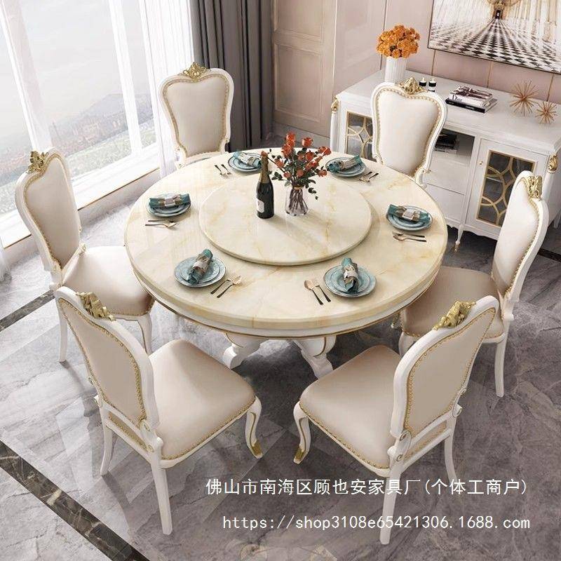 GA美轻奢实木餐桌大CBX理石欧式餐Y桌椅式圆桌转组合圆形盘饭桌家