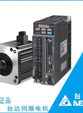 伺服动驱器400wASD-B2-0421-tBDela台达R电机RUH原装ECMA-C20604S