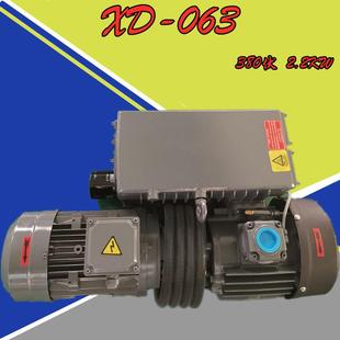 40DCD 100 旋片式 302立方真X空泵吸塑泵包装 02油0 202 真空D