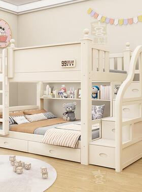 喜挚实高低木床上下床成人两层WHK床子母床上铺床儿童下双床层母