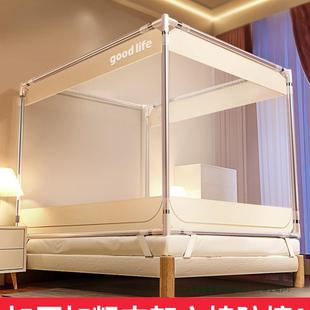用卧室防摔蚊全罩新式全底儿F989TJM9帐童婴儿防止掉床免安装2025