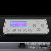 车车裁膜机汽车车衣裁切衣机隐形衣车裁膜机汽汽车贴KIM膜裁机器