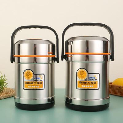 304层饭保温桶不HNC锈钢盒真空密封大容量多桶便饭当餐盒