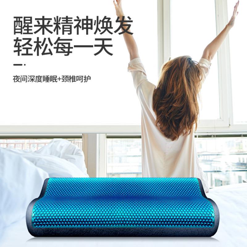 护颈枕凝胶枕慢弹记忆棉竹助睡眠忆凝胶炭长方回形记枕夏季枕头带