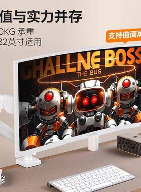 可电脑显免器支架机械臂桌面旋转屏幕悬臂底座打eWP7RptM示孔双屏