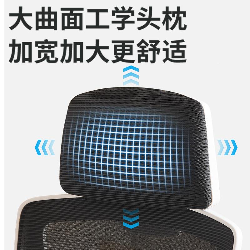 电781脑人体工舍学椅可躺家用办公椅椅舒适坐久宿电竞椅护腰升降