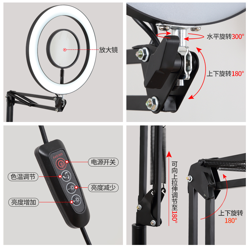 纹绣灯美容灯美甲美睫纹眉落地灯110V无影LED照脸手术纹身工作灯