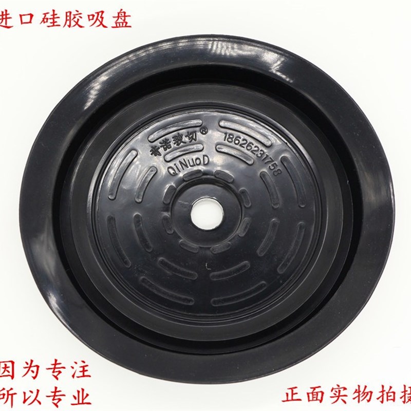 玻璃切割机吸盘自动玻璃上片台铝底座真空气动翻片台210硅胶吸盘