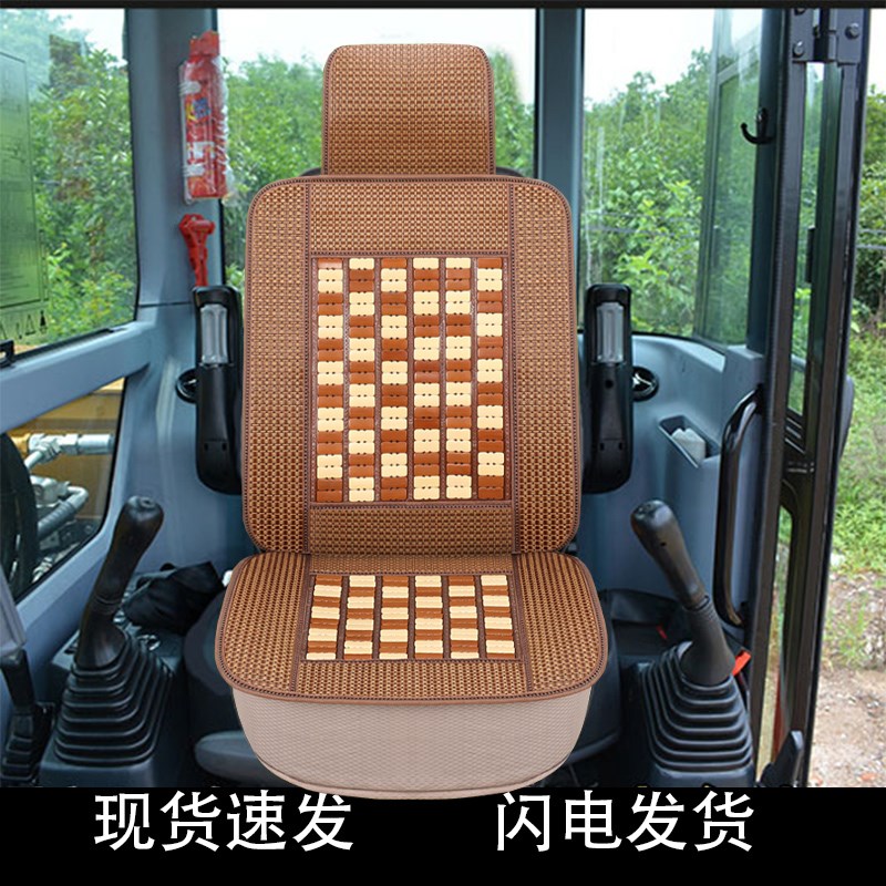 卡特320gc挖机座椅套夏天坐垫套挖掘机夏季皮座垫套挖机夏季用品