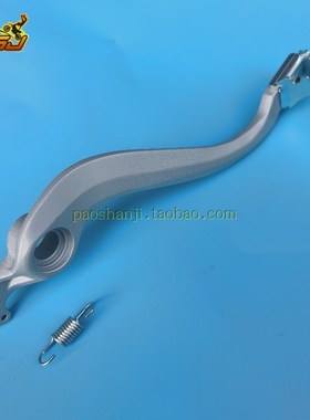 波速尔歼5泰坦M2MMM8猛禽猛狮RTC300NC0铝合金后刹车杆脚踏板