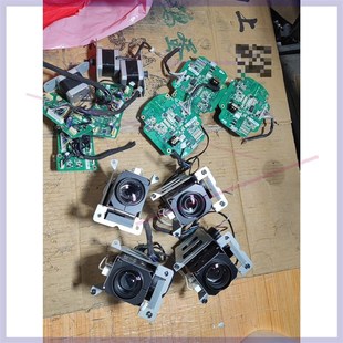 海康网络球机机芯 2ZMN2007