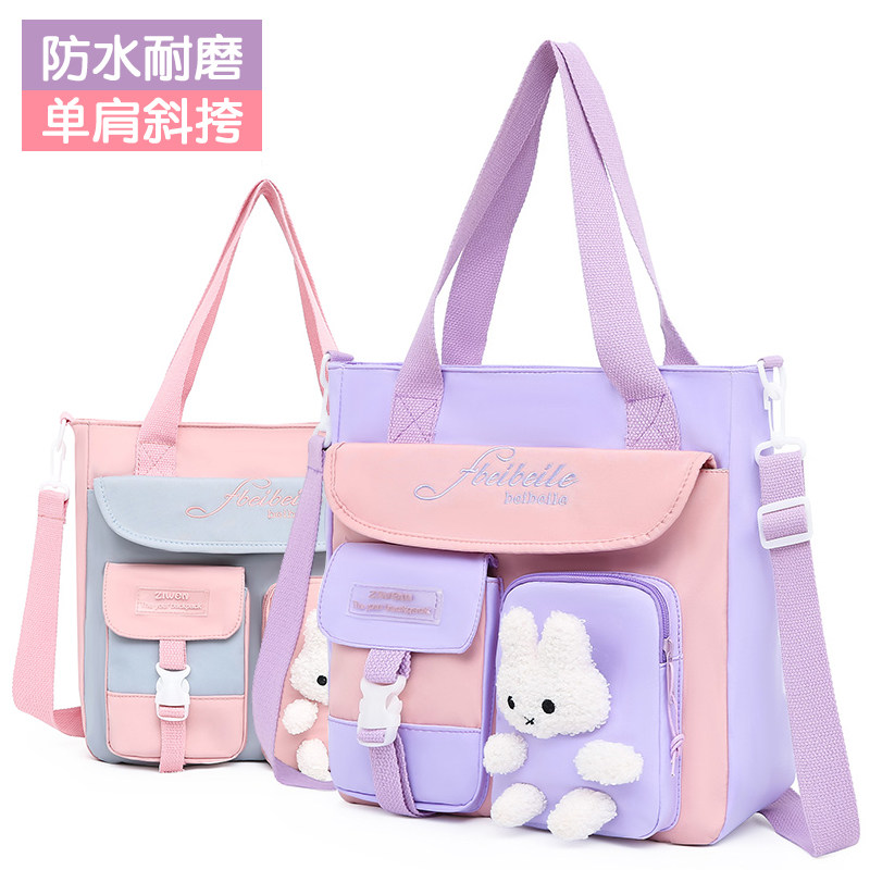 补习袋牛津布美术袋手提文件袋小学生拎书袋儿童可单肩上课学习袋