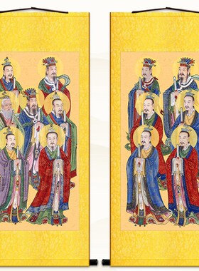 南斗北斗星君画像 神仙神像画卷轴挂画绢布材质 来图定制订做装裱